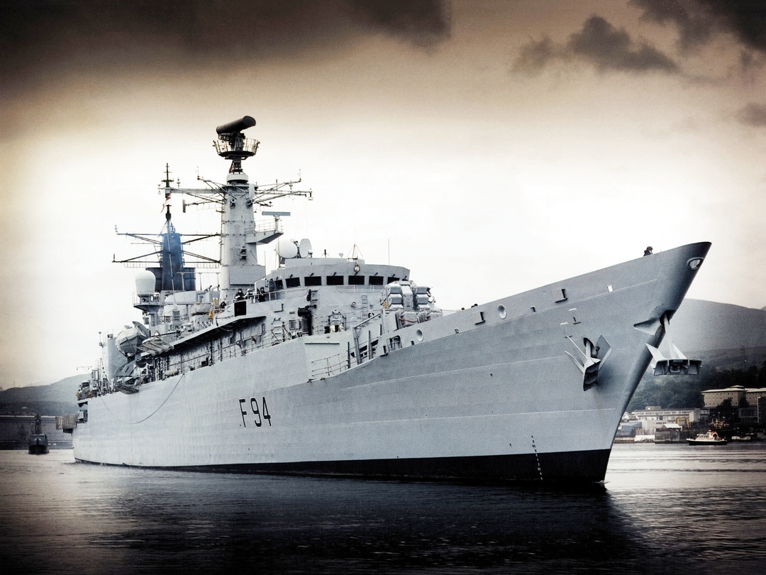 HMS Brave (F94)