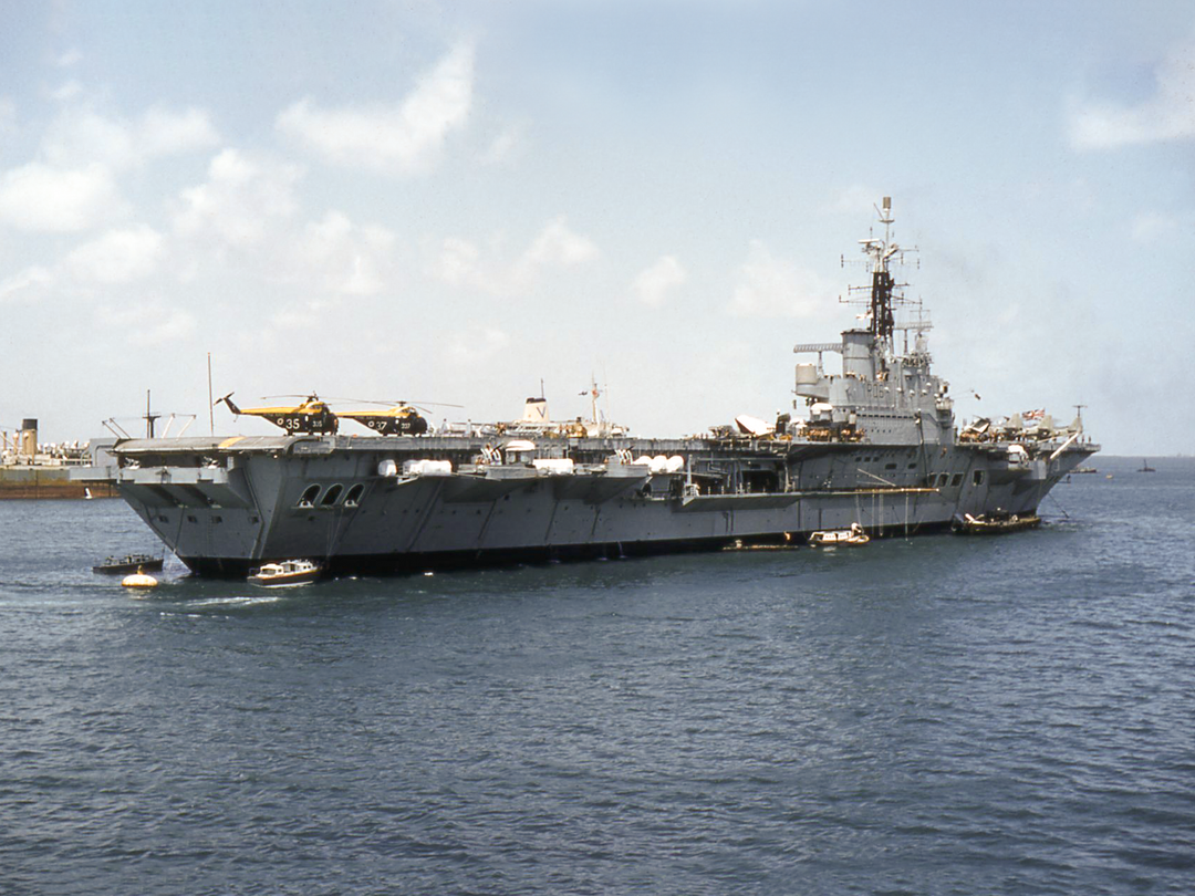 HMS Centaur