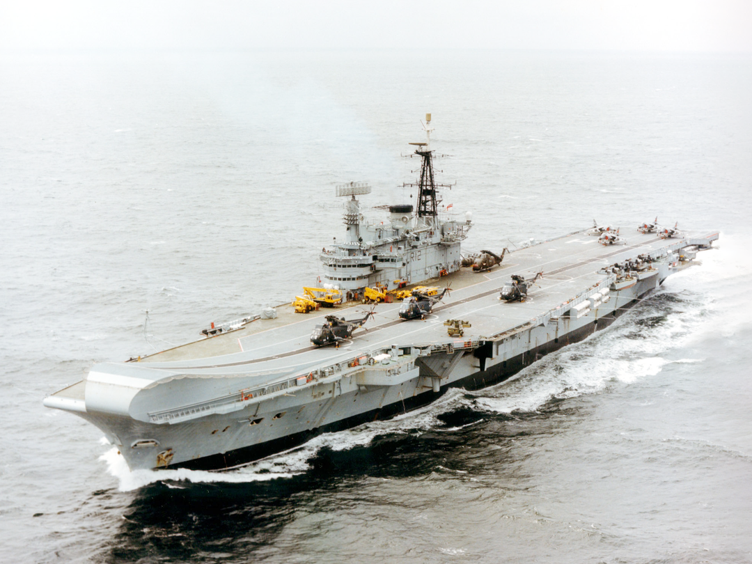 HMS Hermes (R12)