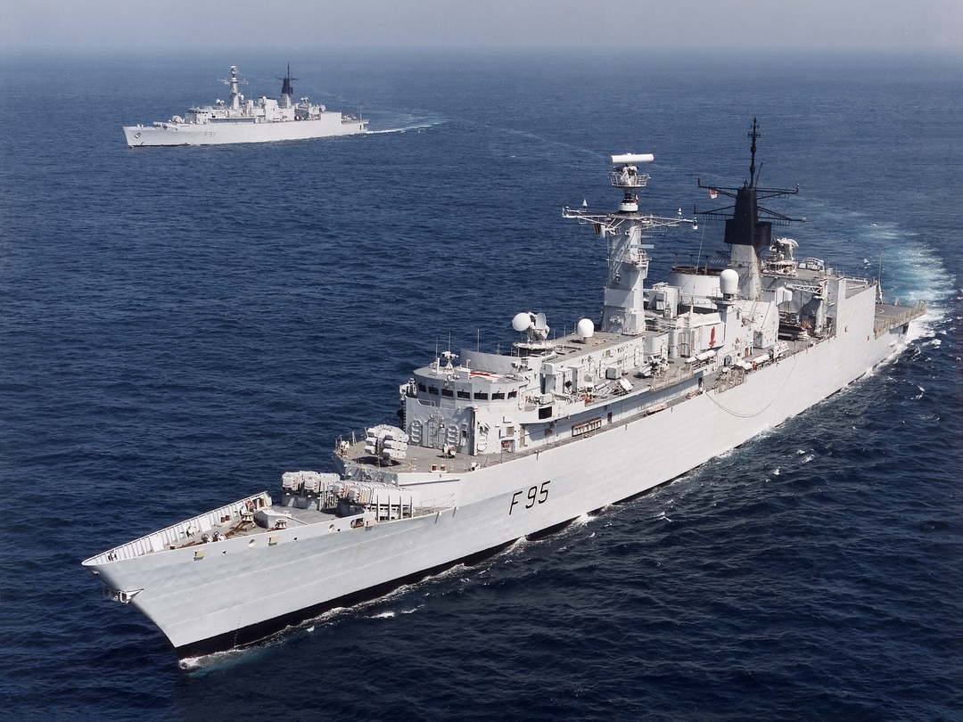 HMS London (F95)