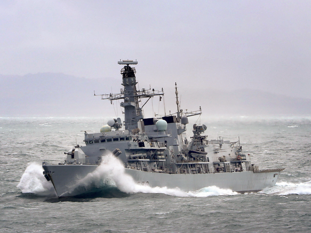 HMS Portland (F79)