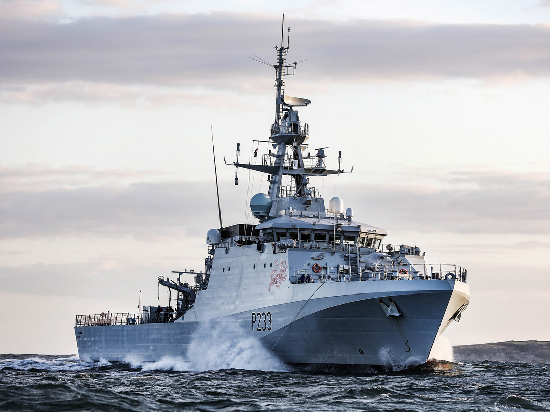 HMS Tamar Royal Navy River Class Patrol vessel photo