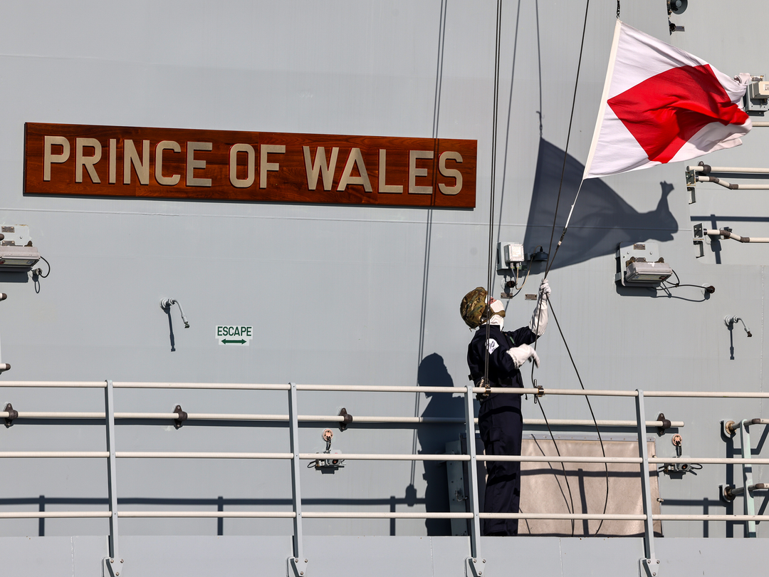 HMS Prince of Wales (R09) Photo Print - Name Plate - Royal Navy Queen Elizabeth Class Aircraft Carrier Hampshire Prints 6 x 4 No Frame No