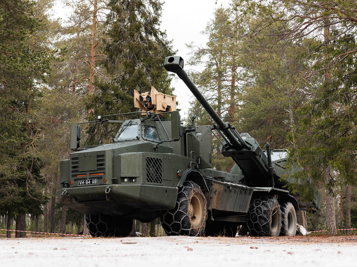 Archer artillery 155mm gun British Army Vehicle Photo Print Wall Art Military Decor UK Posters, Prints, & Visual Artwork Hampshire Prints 6 x 4 No Frame No