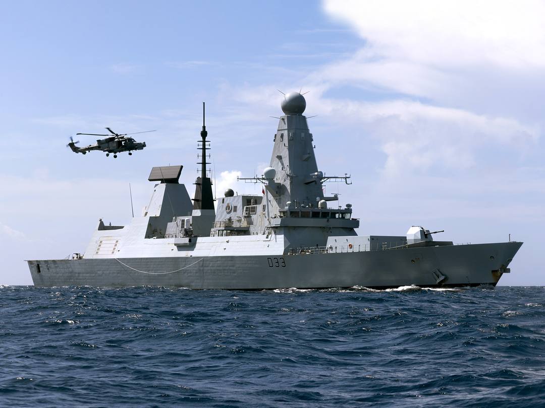 HMS Dauntless (D33) Royal Navy Type 45 Destroyer With Lynx Helicopter Photo Print Wall Art Decor Posters, Prints, & Visual Artwork Hampshire Prints 6 x 4 No Frame No