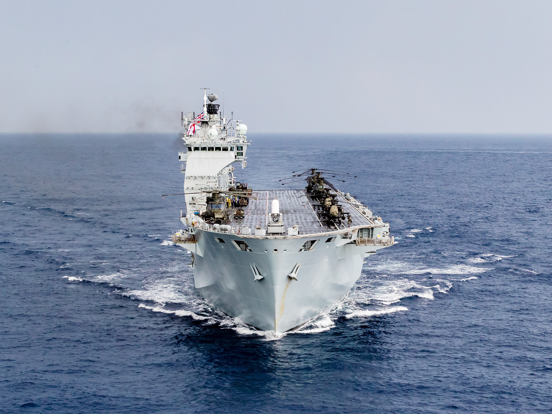 HMS Ocean L12 Landing Platform Helicopter September 2016 Underway Photo Print - Posters, Prints, & Visual Artwork - by Hampshire Prints (image 1 of 9)