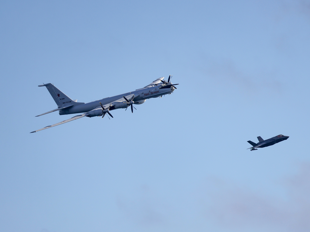 Royal Navy F-35B Intercepts a Russian Bear Aircraft 2026