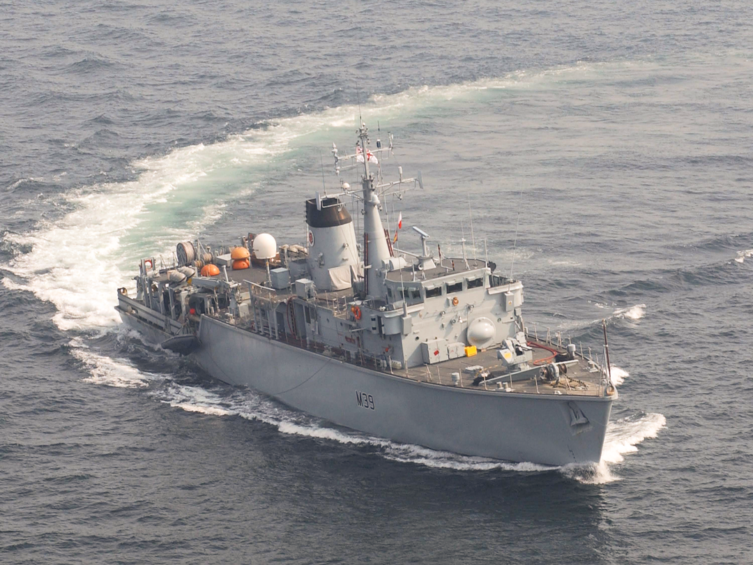 HMS Hurworth (M39) Royal Navy Hunt Class Mine Warfare Vessel Port Turn Photo Print Wall Art Decor - Posters, Prints, & Visual Artwork - by Hampshire Prints (image 1 of 9)