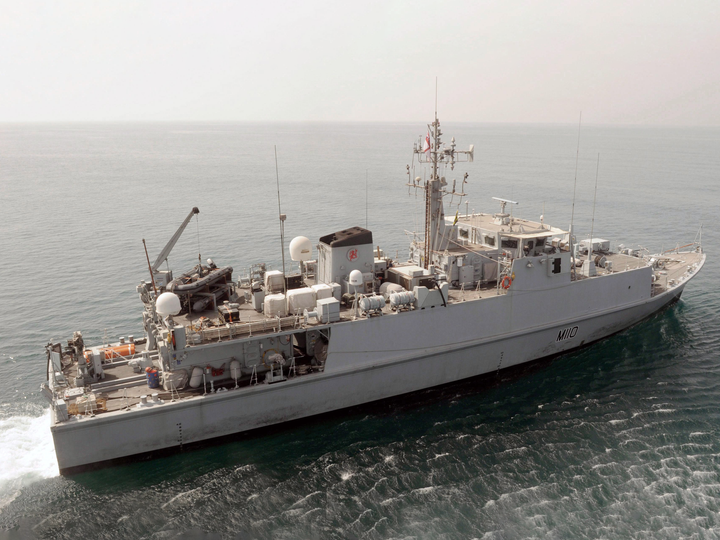 HMS Ramsey M110 Sandown Class Minehunter November 2009 Photo Print - Posters, Prints, & Visual Artwork - by Hampshire Prints (image 1 of 9)