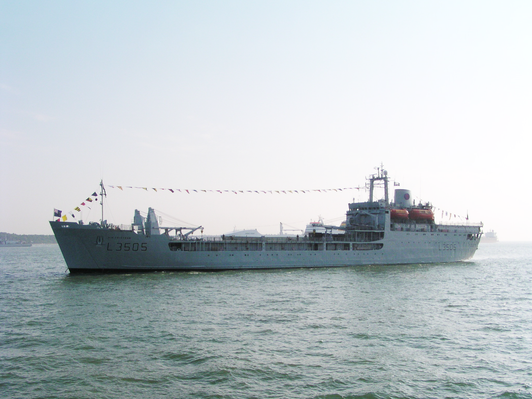 RFA Sir Tristram L3505 Round Table Class Ship June 2005 Dress Ship Photo Print - Posters, Prints, & Visual Artwork - by Hampshire Prints (image 1 of 9)