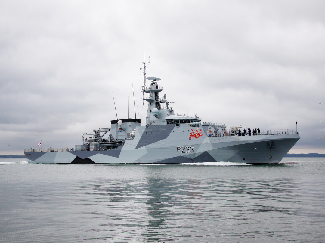 HMS Tamar P233 River Class Patrol Vessel Photo Print - Posters, Prints, & Visual Artwork - by Hampshire Prints (image 1 of 9)