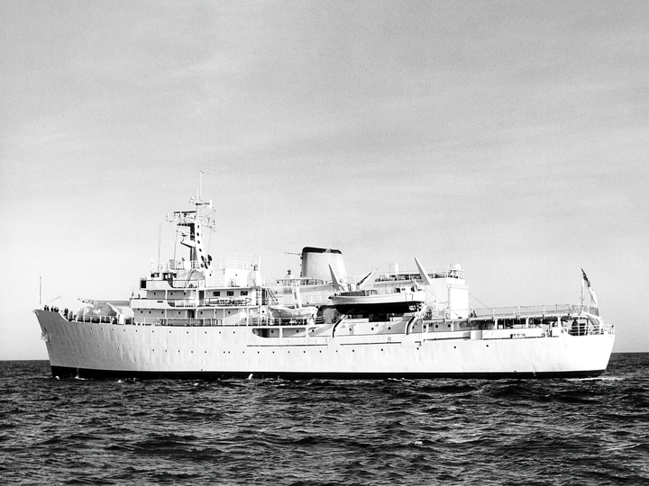 HMS Hecla (A133) Royal Navy Hecla Class Survey Vessel Port Beam View Photo Print Wall Art Decor - Posters, Prints, & Visual Artwork - by Hampshire Prints (image 1 of 9)