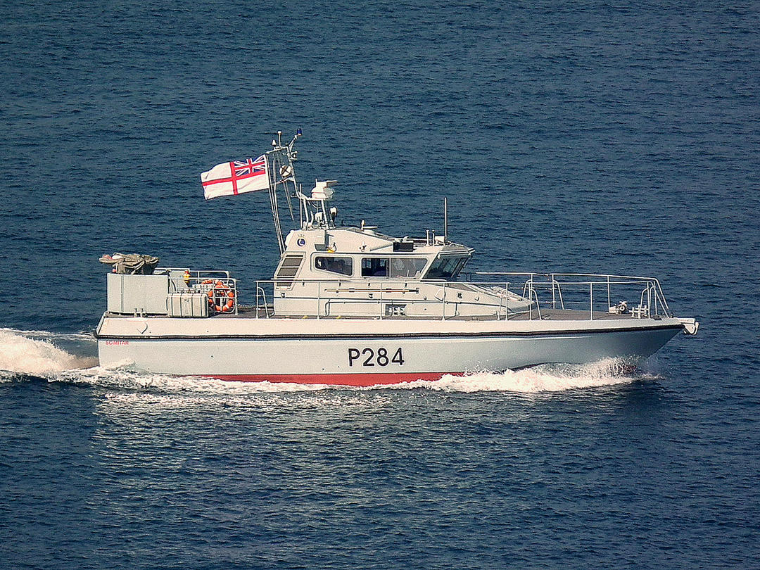 HMS Scimitar P284 Scimitar Class Fast Patrol Vessel July 2016 Photo Print - Posters, Prints, & Visual Artwork - by Hampshire Prints (image 1 of 9)