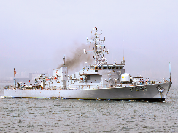 HMS Starling P241 Peacock Class Patrol Vessel August 1986
