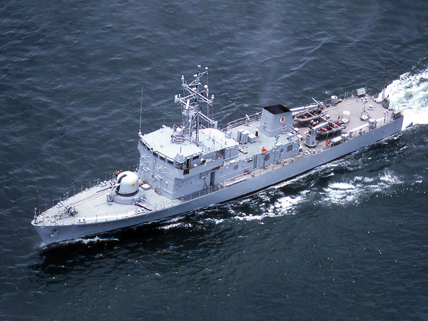 HMS Swift P243 Peacock Class Patrol Vessel August 1986