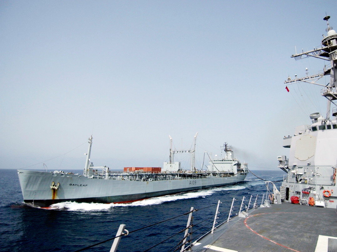 RFA Bayleaf A109 Leaf Class Tanker September 2004 Photo Print - Posters, Prints, & Visual Artwork - by Hampshire Prints (image 1 of 9)