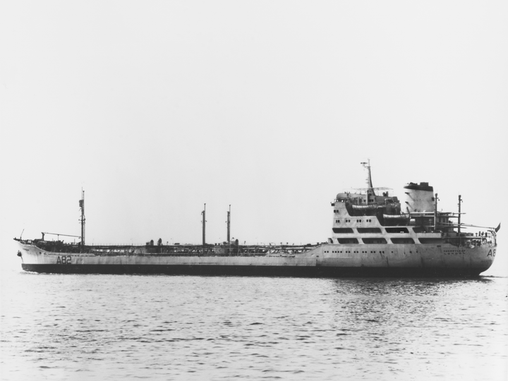 RFA Cherryleaf A82 Leaf Class Tanker August 1975 Photo Print - Posters, Prints, & Visual Artwork - by Hampshire Prints (image 1 of 9)