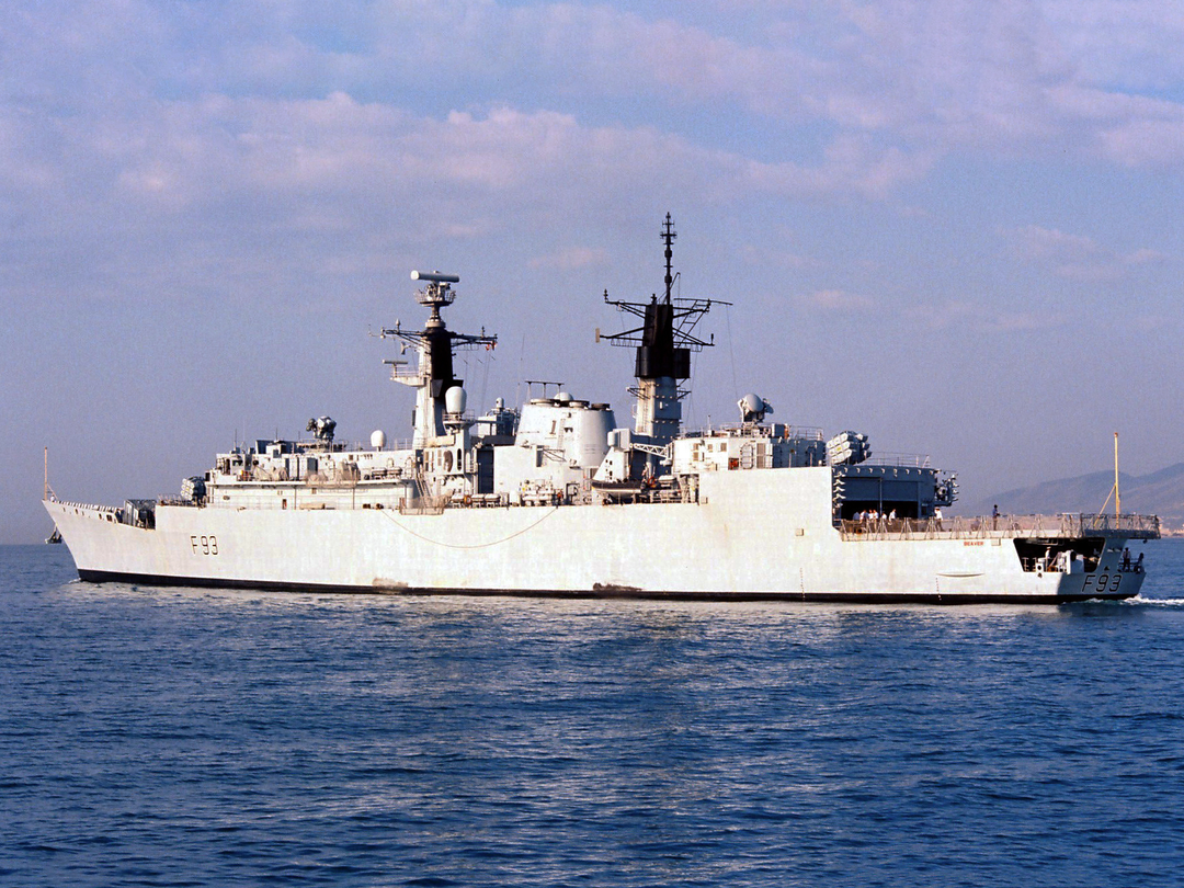 HMS Beaver (F93) Royal Navy Type 22 Frigate Port Quarter View Photo Print Wall Art Decor Posters, Prints, & Visual Artwork Hampshire Prints 6 x 4 No Frame No