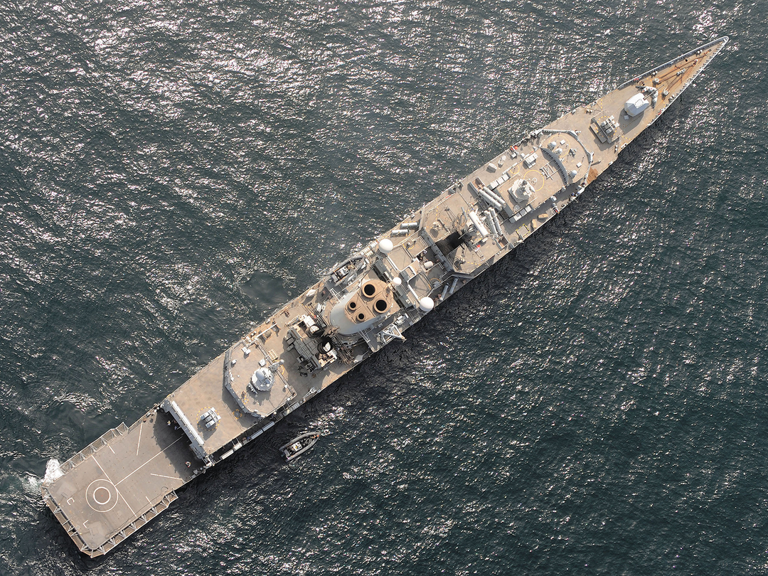 HMS Cumberland (F85) Royal Navy Type 22 Frigate From Above Photo Print Wall Art Decor Posters, Prints, & Visual Artwork Hampshire Prints 6 x 4 No Frame No