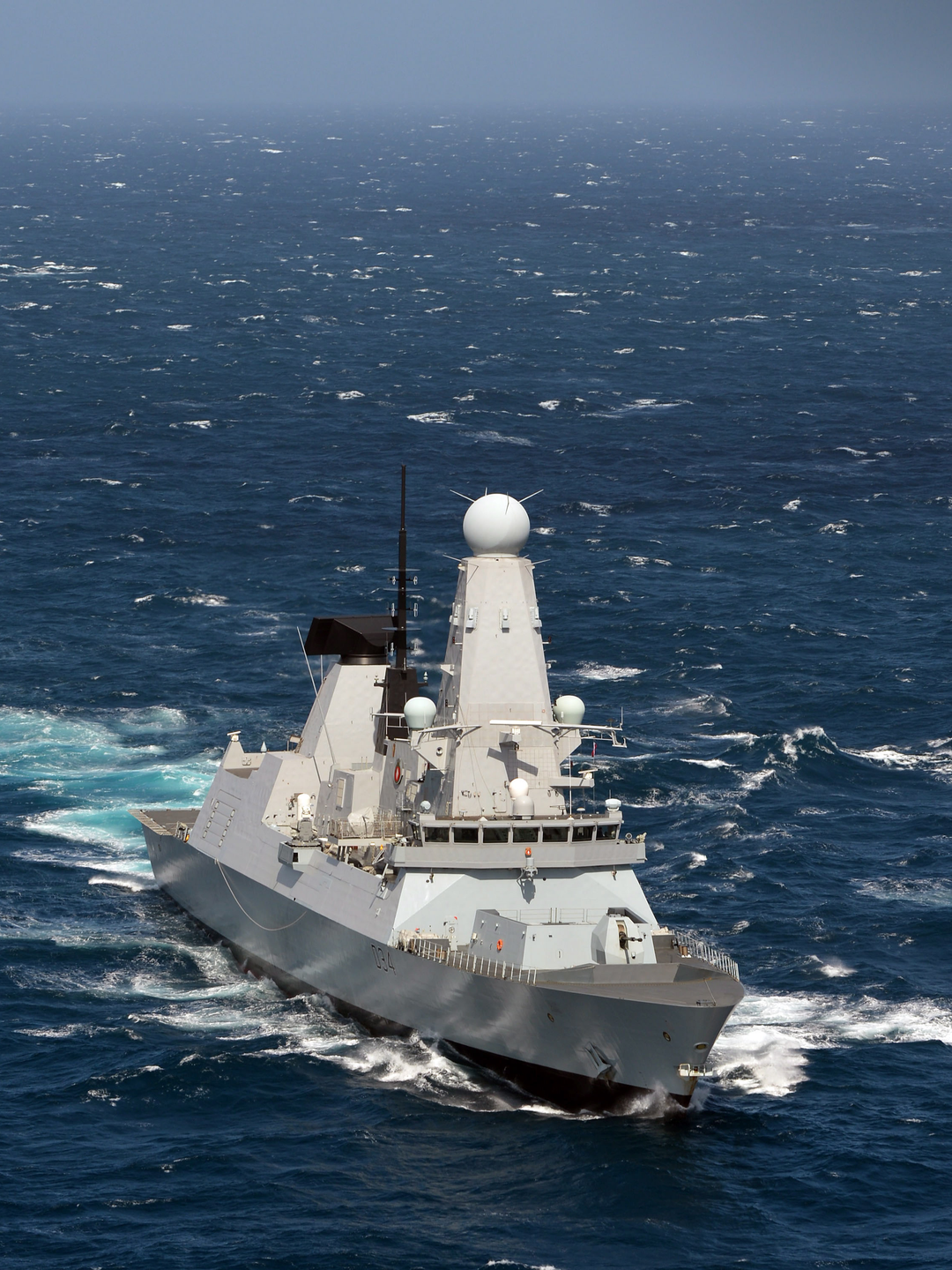 HMS Diamond (D34) Royal Navy Type 45 Destroyer Underway Portrait Photo Print Wall Art Decor Posters, Prints, & Visual Artwork Hampshire Prints 6 x 4 No Frame No