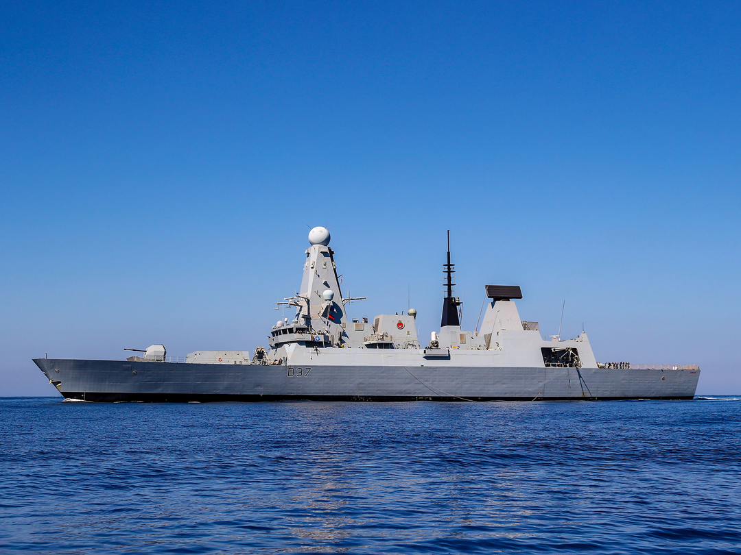 HMS Duncan (D37) Royal Navy Type 45 Destroyer Port Beam View Photo Print Wall Art Decor Posters, Prints, & Visual Artwork Hampshire Prints 6 x 4 No Frame No