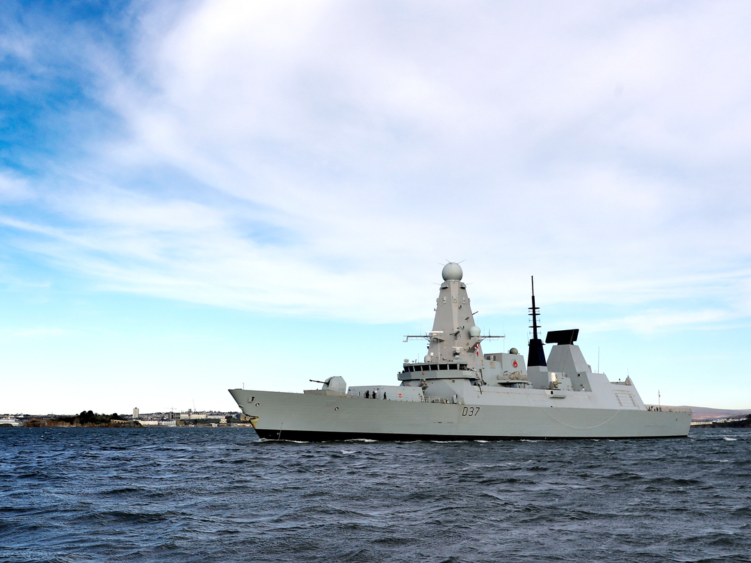 HMS Duncan (D37) Royal Navy Type 45 Destroyer Underway Port Beam View Photo Print Wall Art Decor Posters, Prints, & Visual Artwork Hampshire Prints 6 x 4 No Frame No