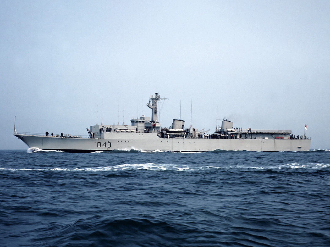 HMS Matapan D43 Battle Class Destroyer Port Beam View Photo Print - Posters, Prints, & Visual Artwork - by Hampshire Prints (image 1 of 9)