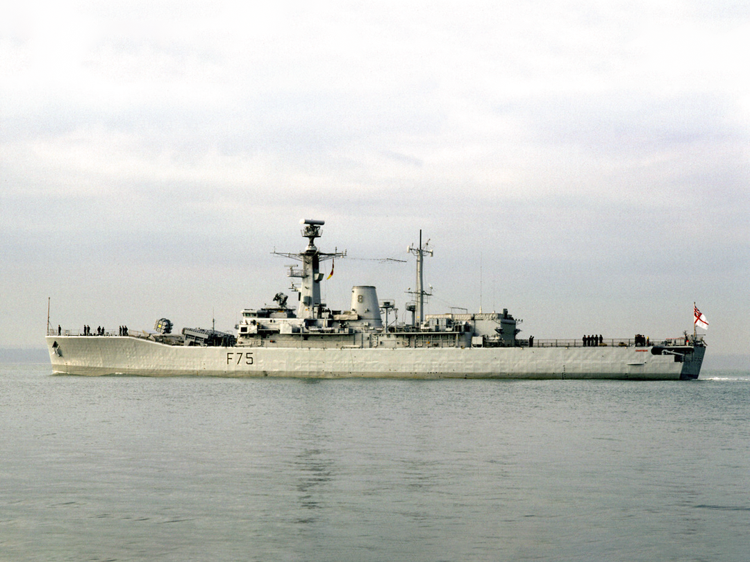 HMS Charybdis (F75) Royal Navy Leander Class Frigate Port Beam View Photo Print Wall Art Decor Posters, Prints, & Visual Artwork Hampshire Prints 6 x 4 No Frame No