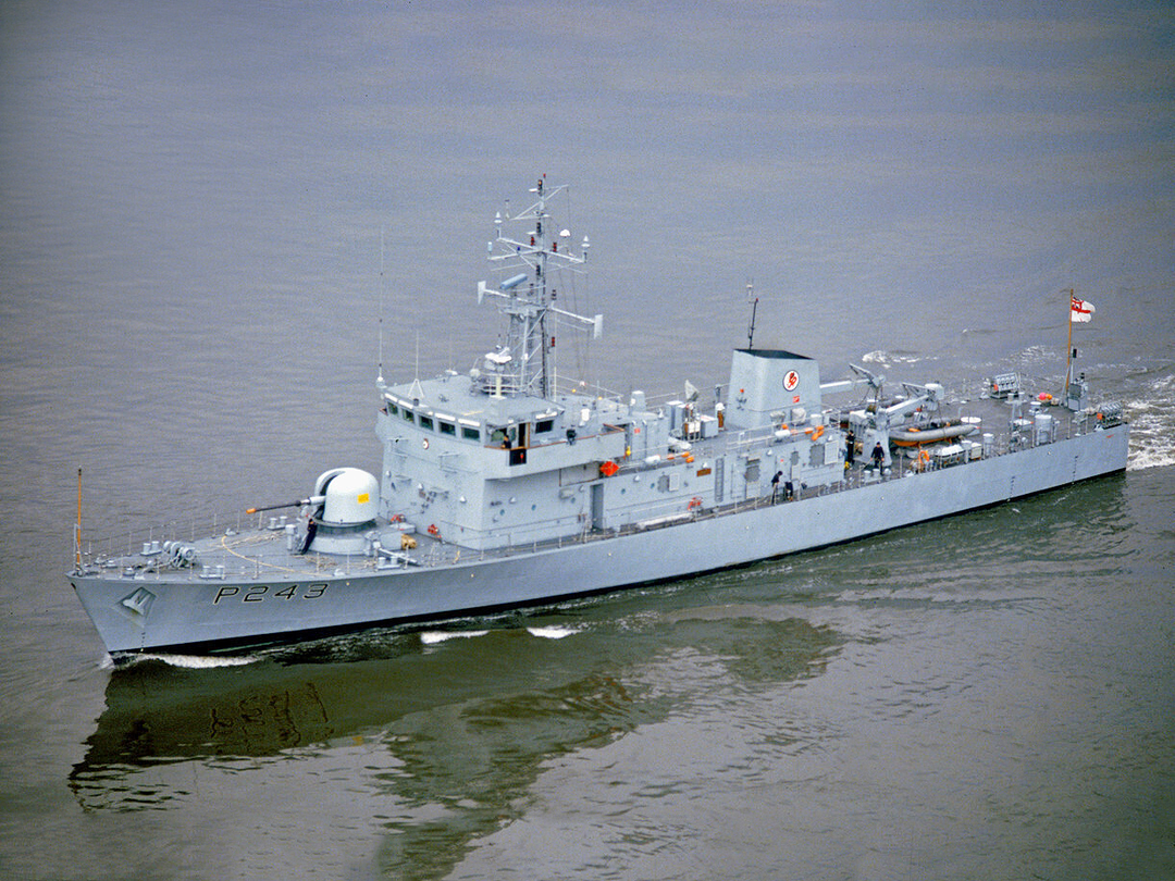 HMS Swift P243 Peacock Class Patrol Vessel July 1986 Photo Print - Posters, Prints, & Visual Artwork - by Hampshire Prints (image 1 of 9)