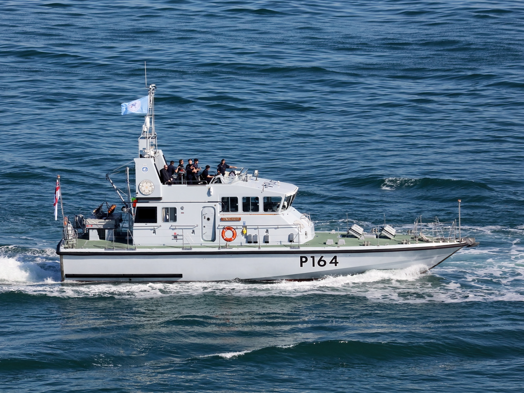 HMS Explorer (P164) Royal Navy Archer Class P2000 Patrol Vessel Starboard Beam View Photo Print Wall Art Decor - Posters, Prints, & Visual Artwork - by Hampshire Prints (image 1 of 9)