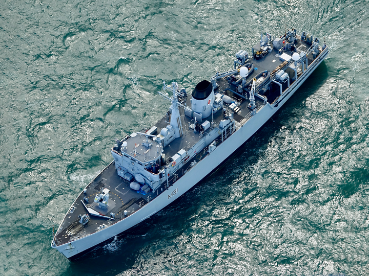 HMS Cattistock (M31) Royal Navy Hunt Class MineHunter From The Air Photo Print Wall Art Decor Posters, Prints, & Visual Artwork Hampshire Prints 6 x 4 No Frame No