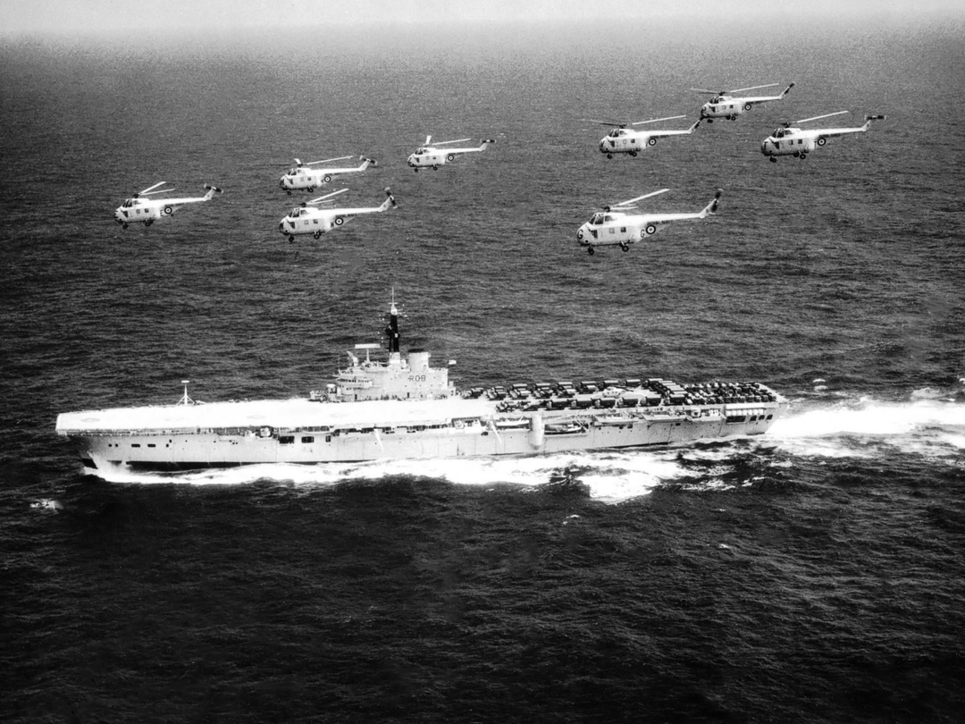 HMS Bulwark (R08) Royal Navy Centaur Class Fleet Carrier With Helicopters Photo Print Wall Art Decor Posters, Prints, & Visual Artwork Hampshire Prints 6 x 4 No Frame No