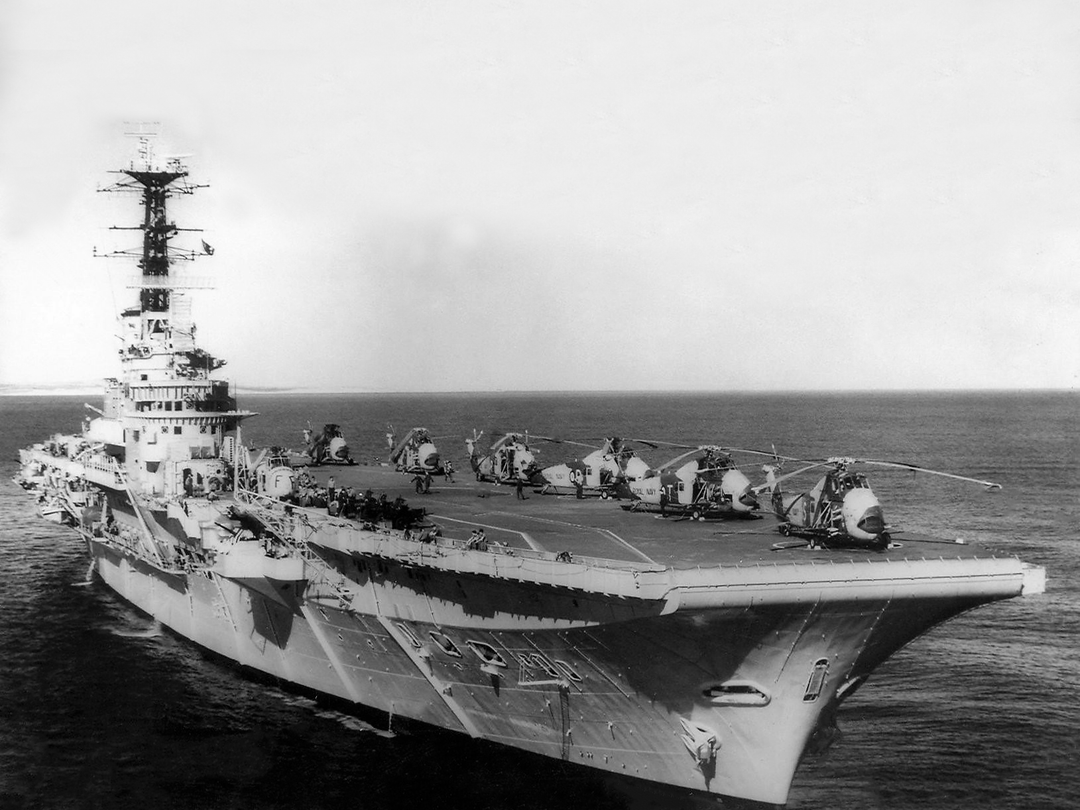 HMS Bulwark (R08) Royal Navy Centaur Class Fleet Carrier Starboard Bow View Photo Print Wall Art Decor Posters, Prints, & Visual Artwork Hampshire Prints 6 x 4 No Frame No