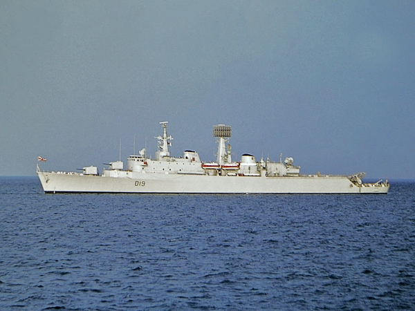 HMS Glamorgan D19 County Class Destroyer Port Beam View