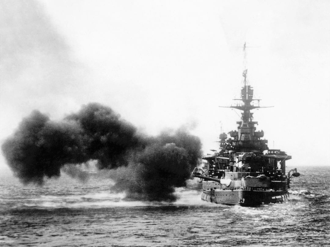 HMS Renown 1916 Renown Class Battlecruiser December 1942 Photo Print - Posters, Prints, & Visual Artwork - by Hampshire Prints (image 1 of 9)