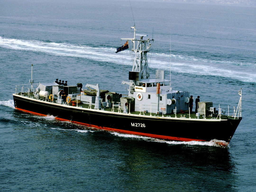 HMS Shipham M2726 Ham Class Minesweeper July 1984 Photo Print - Posters, Prints, & Visual Artwork - by Hampshire Prints (image 1 of 9)