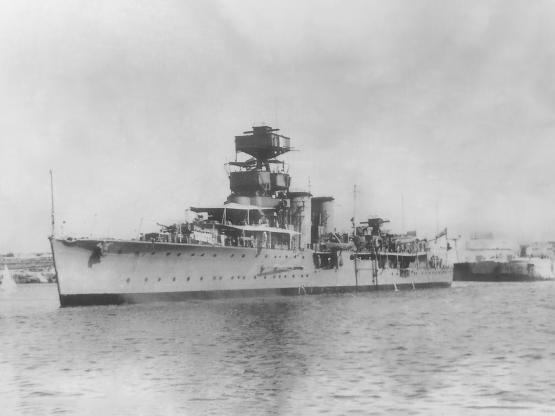 HMS Curlew (D42) Royal Navy C Class Cruiser Port Bow View Photo Print Wall Art Decor Posters, Prints, & Visual Artwork Hampshire Prints 6 x 4 No Frame No