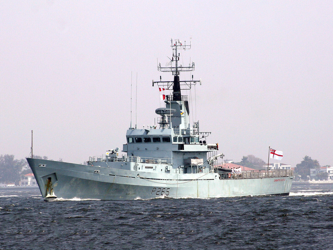 HMS Dumbarton Castle (P265) Royal Navy Castle Class Patrol Vessel Port Side Photo Print Wall Art Decor Posters, Prints, & Visual Artwork Hampshire Prints 6 x 4 No Frame No