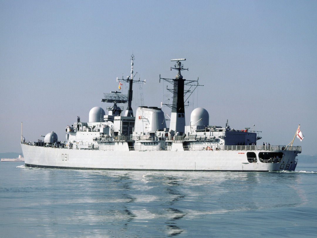 HMS Nottingham D91 Type 42 Destroyer July 1987 Photo Print - Posters, Prints, & Visual Artwork - by Hampshire Prints (image 1 of 9)