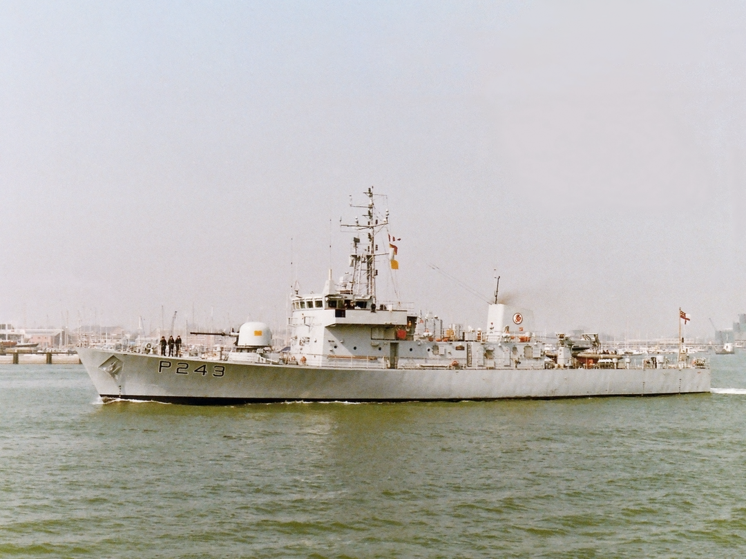 HMS Swift P243 Peacock Class Patrol Vessel June 1985 Photo Print - Posters, Prints, & Visual Artwork - by Hampshire Prints (image 1 of 9)