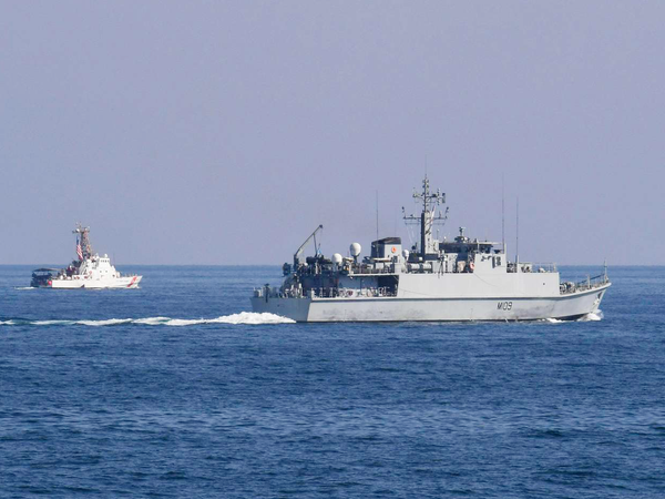 HMS Bangor M109 Sandown Class Minehunter February 2018