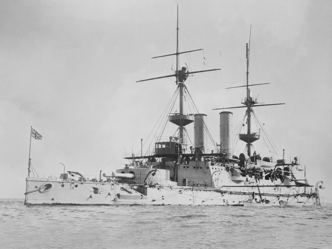 HMS Hood (1859) Royal Navy Cruiser At Anchor Photo Print Wall Art Decor - Posters, Prints, & Visual Artwork - by Hampshire Prints (image 1 of 9)