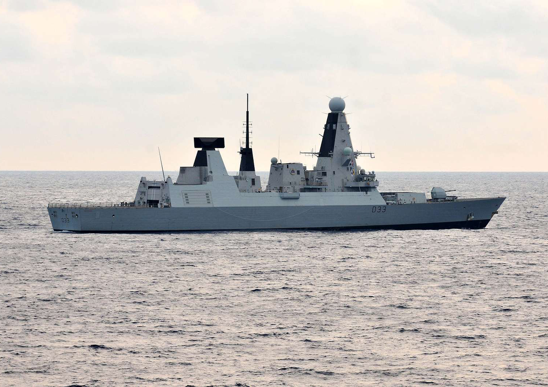 HMS Dauntless D33 | Photo Print | Framed Print | Poster | Type 45 | Destroyer | Royal Navy Hampshire Prints