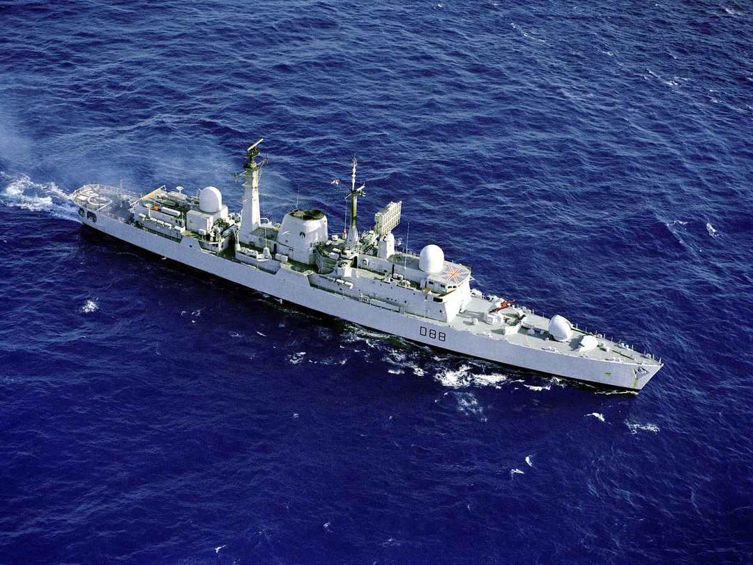 HMS Glasgow (D88) Royal Navy Type 42 Destroyer From the Air Photo Print Wall Art Decor - Posters, Prints, & Visual Artwork - by Hampshire Prints (image 1 of 9)