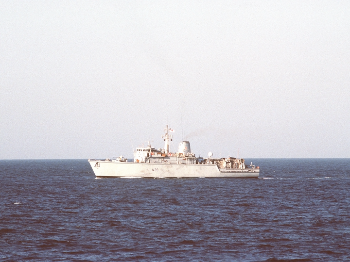 HMS Hurworth (M39) Royal Navy Hunt Class Mine Warfare Vessel In Open Sea Photo Print Wall Art Decor - Posters, Prints, & Visual Artwork - by Hampshire Prints (image 1 of 9)