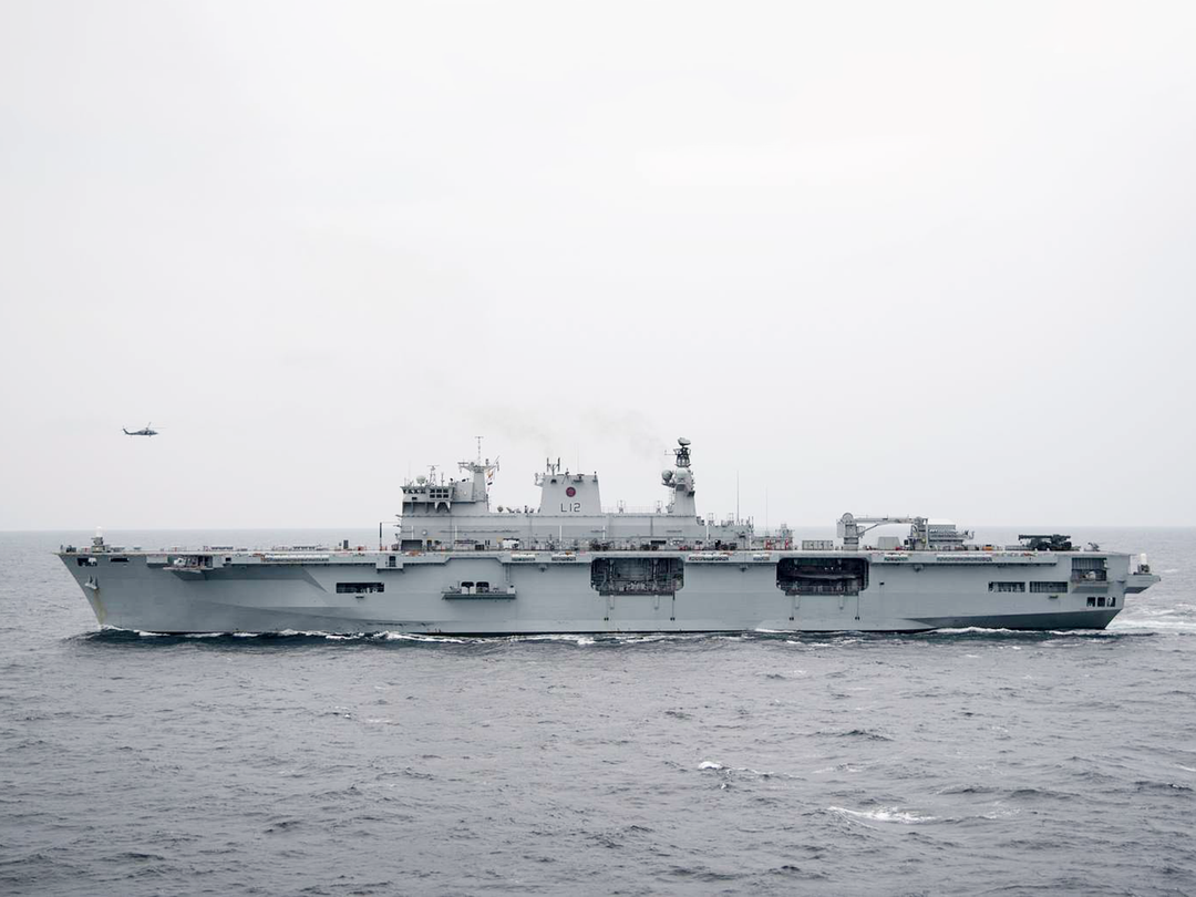 HMS Ocean L12 Landing Platform Helicopter November 2016 Port Beam View Photo Print - Posters, Prints, & Visual Artwork - by Hampshire Prints (image 1 of 9)