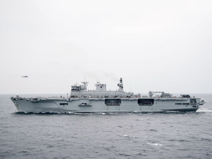 HMS Ocean L12 Landing Platform Helicopter November 2016 Port Beam View Photo Print - Posters, Prints, & Visual Artwork - by Hampshire Prints (image 1 of 9)