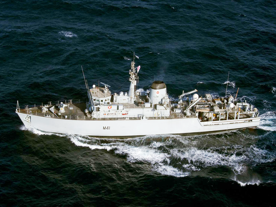 HMS Quorn M41 Hunt Class Minehunter August 2011 High Port Beam View Photo Print - Posters, Prints, & Visual Artwork - by Hampshire Prints (image 1 of 9)