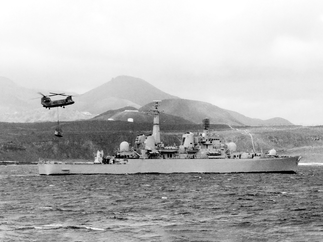 HMS Bristol (D23) Royal Navy Type 82 Destroyer Falklands Photo Print Wall Art Decor Posters, Prints, & Visual Artwork Hampshire Prints 6 x 4 No Frame No