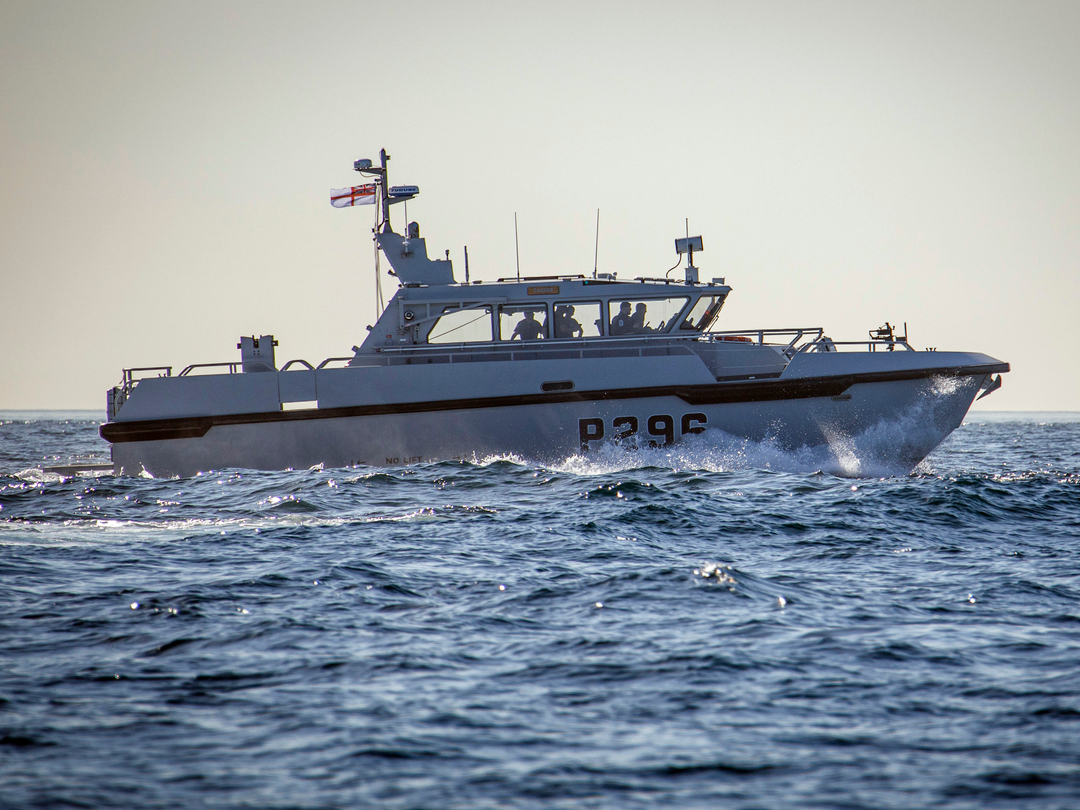 HMS Dagger P296 | Photo Print | Framed Print | Cutlass Class | Patrol Vessel | Royal Navy Hampshire Prints